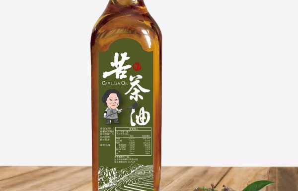 苦茶油